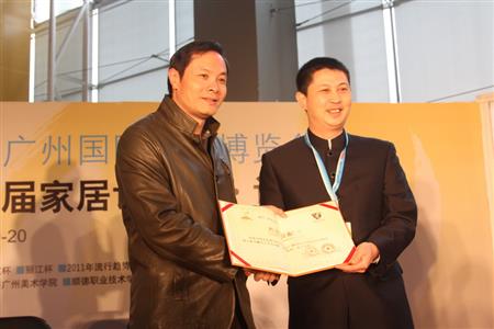    	2011年，紅古軒作為“國(guó)禮”制作單位，制作紅木國(guó)禮贈(zèng)予國(guó)際奧委會(huì)主席羅格，被評(píng)為“第十六屆亞洲運(yùn)動(dòng)會(huì)杰出貢獻(xiàn)單位”   