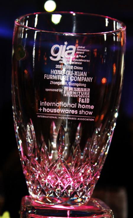    	2012年3月，紅古軒于美國(guó)芝加哥榮獲家居奧斯卡“2012全球家居gia創(chuàng)新大獎(jiǎng)”   